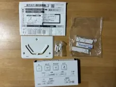 2026年最新】TOTO ウォシュレット アプリコット用便器洗浄ユニットの