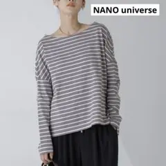 NANO universe WEB限定　ボーダーワイドドロップトッス