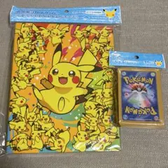 サプライ/グッズセット コレクションファイル デッキシールド ピカチュウ大集合 サプライ/グッズセット コレクションファイル デッキシールド
