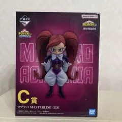 僕のヒーローアカデミア 一番くじ 開催文化祭 C賞 ラブラバ　ヒロアカ　一番くじ