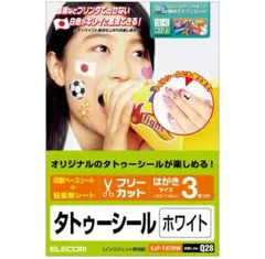 Item thumbnail for item 99be8623-04ef-4dc6-9394-7200a89c1d8b