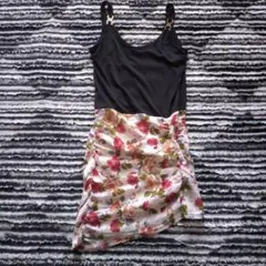 Item thumbnail for item 60915a91-a24c-4bb0-a300-3c74b41cc6ef