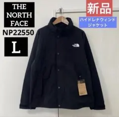 【新品】THE NORTH FACE ハイドレナウィンドジャケット ブラック L