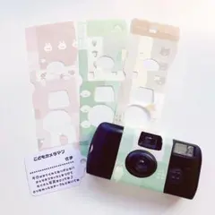 こどもカメラマンセット　説明文タグ付　写るんですカバー　インスタントカメラ
