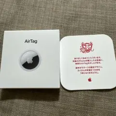 2025年最新】apple airtag 辰の人気アイテム - メルカリ