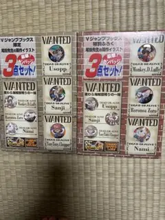 ワンピース 缶バッジ Vジャンプブックス 限定　上下巻コンプリートセット