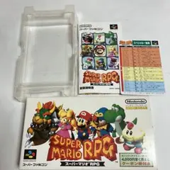 SFC スーパーマリオRPG 空箱　説明書　任天堂　スーファミ