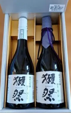 Item thumbnail for item 448d4369-5b75-41e1-a804-904ade8434c4