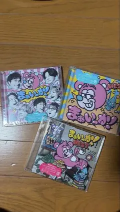 コレサワ CD 3枚セット - メルカリ
