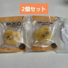 2026年最新】パピーム skzooの人気アイテム - メルカリ