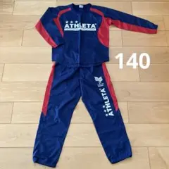 ATHLETA ピステ上下 ネイビー/レッド　140cm