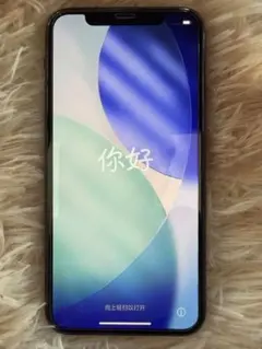 iPhone 11 Pro 512GB SIMフリー スペースグレイ 美品