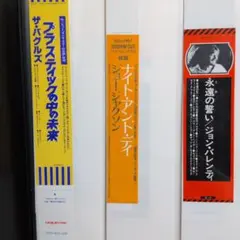 2026年最新】レコード まとめ 売りの人気アイテム - メルカリ