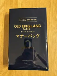 グロー GLOW 4月号　付録