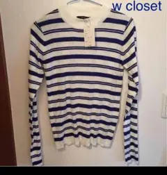 新品 w closet ニット★トップス ボーダー 定価3900円