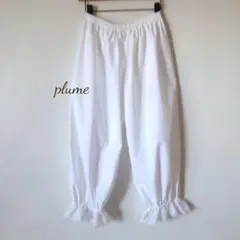 ふるる♡様専用