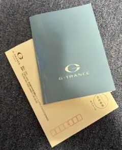 2026年最新】カタログ 非売品の人気アイテム - メルカリ