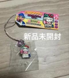 2025年最新】秋葉原 キティの人気アイテム - メルカリ