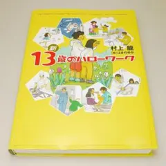 Item thumbnail for item 0ad4cfbb-5b46-42b3-9b41-446d961944b9