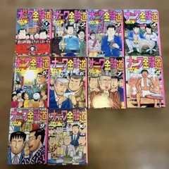 Item thumbnail for item bbb3750f-7ef6-4f6b-a7f9-28b23c5b4f15