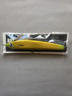 RST SUPPLY NEZUL240 ネズール シキブ パープル - メルカリ