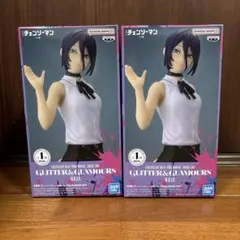 GLITTER & GLAMOURS REZE レゼ 2体まとめ売り