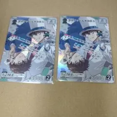 新たなる謎　怪盗キッド&黒羽快斗　まとめ売り