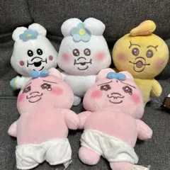 んぽちゃむ、きみまろ、おぱんちゅうさぎ ましゅもっちセット