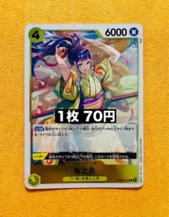 55Market様 リクエスト 5点 まとめ商品