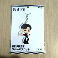 BE:FIRST　ビーファースト　ラバーマスコット　シュント