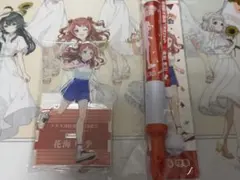 学園アイドルマスター 学マス のぼり 極楽湯 姫崎莉波 当選品 - メルカリ
