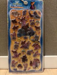 ズートピア2 ボンボンドロップシール