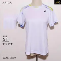 Item thumbnail for item f344a787-8124-4af9-bb61-367a9f769a9e