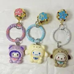 【414】サンリオキャラクターキーホルダー3個セット♡クロミ、シナモロール