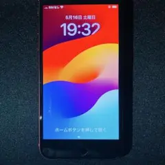 iPhone SE2 本体 レッド　64GB