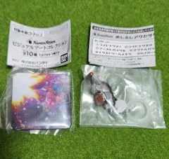 仮面ライダーカブト ビジュアルアートコレクション めじるしアクセサリー 2種