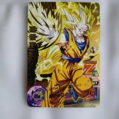 ドラゴンボールヒーローズ 孫悟空 Zカード