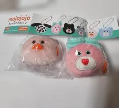 mojojojo フェイスマスコット2個セット