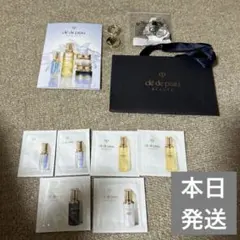 clé de peau BEAUTÉ サンプルセット ノベルティのサムネイル