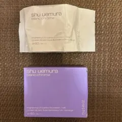 シュウウエムラ　ブランクロマブライトニングUVクッションファンデーション　564