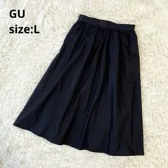 【GU ジーユー】（L）ギャザー フレアスカート シンプル ブラック
