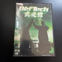 Def Tech/Def Tech 武道館のサムネイル