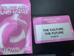 SMTOWN RIIZE フォーチュンカード ウンソク