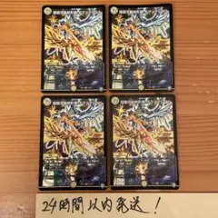 Item thumbnail for item a97b4ede-b256-464c-90ac-77b9fb988b4a