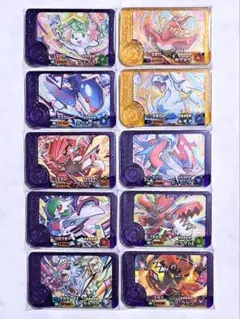 ポケモンフレンダ　ベストタッグ　2弾　スーパートレジャー　レガシー　10種セット