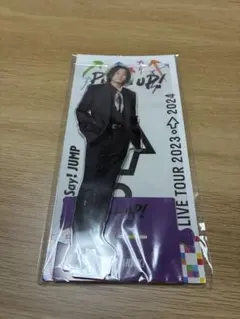 2026年最新】髙木雄也 アクスタの人気アイテム - メルカリ