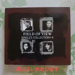 2026年最新】field of view グッズの人気アイテム - メルカリ