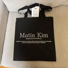 Matin Kim トートバッグ 新品タグ付き