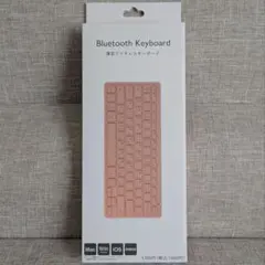 Bluetooth 薄型ワイヤレスキーボード THREEPPY ピンク