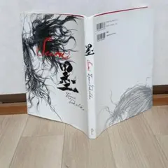 画質、ポスター、ポストカード×3枚